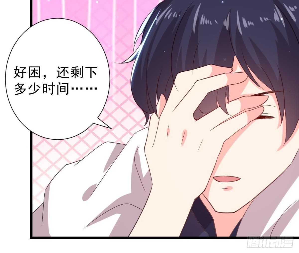 第158话 倒计时 最后一天！(1/2)-第157话