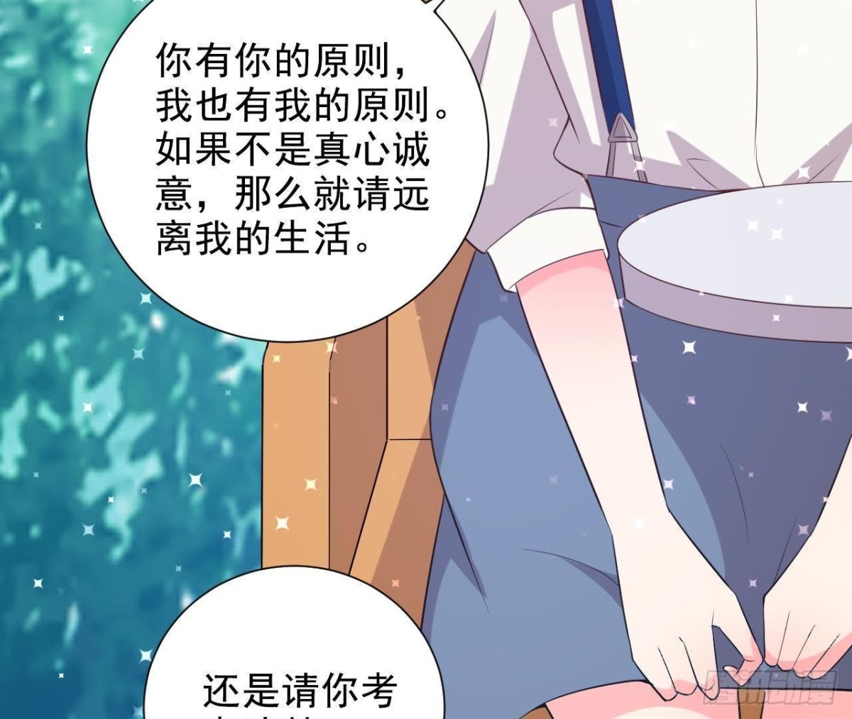 第158话 倒计时 最后一天！(1/2)-第157话