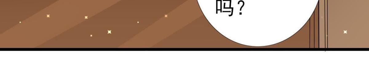 第160话 穹顶下的秘密(1/2)-第159话