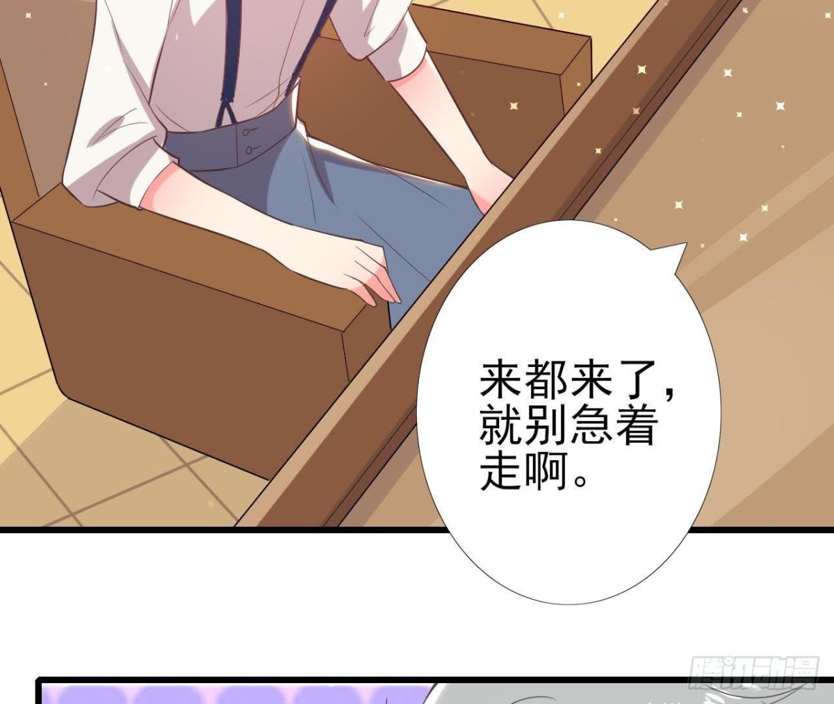 第160话 穹顶下的秘密(1/2)-第159话