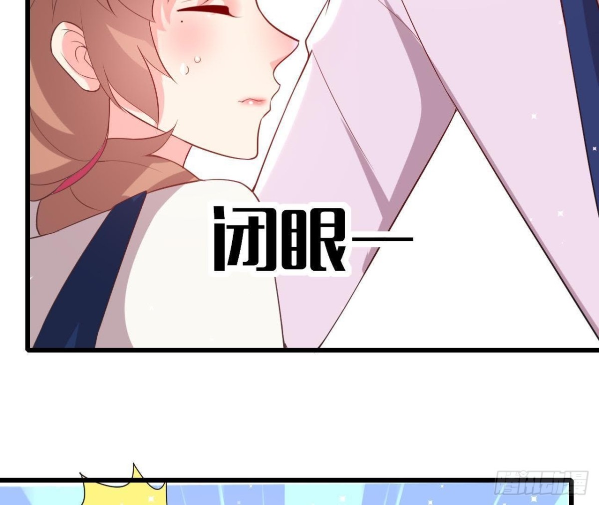 第160话 穹顶下的秘密(1/2)-第159话