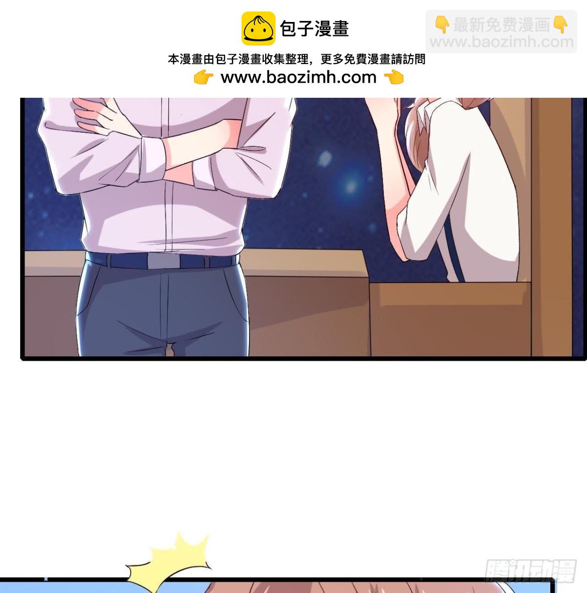 第160话 穹顶下的秘密(1/2)-第159话