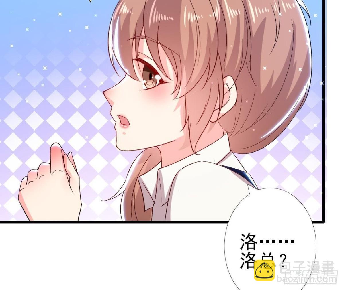 第160话 穹顶下的秘密(1/2)-第159话