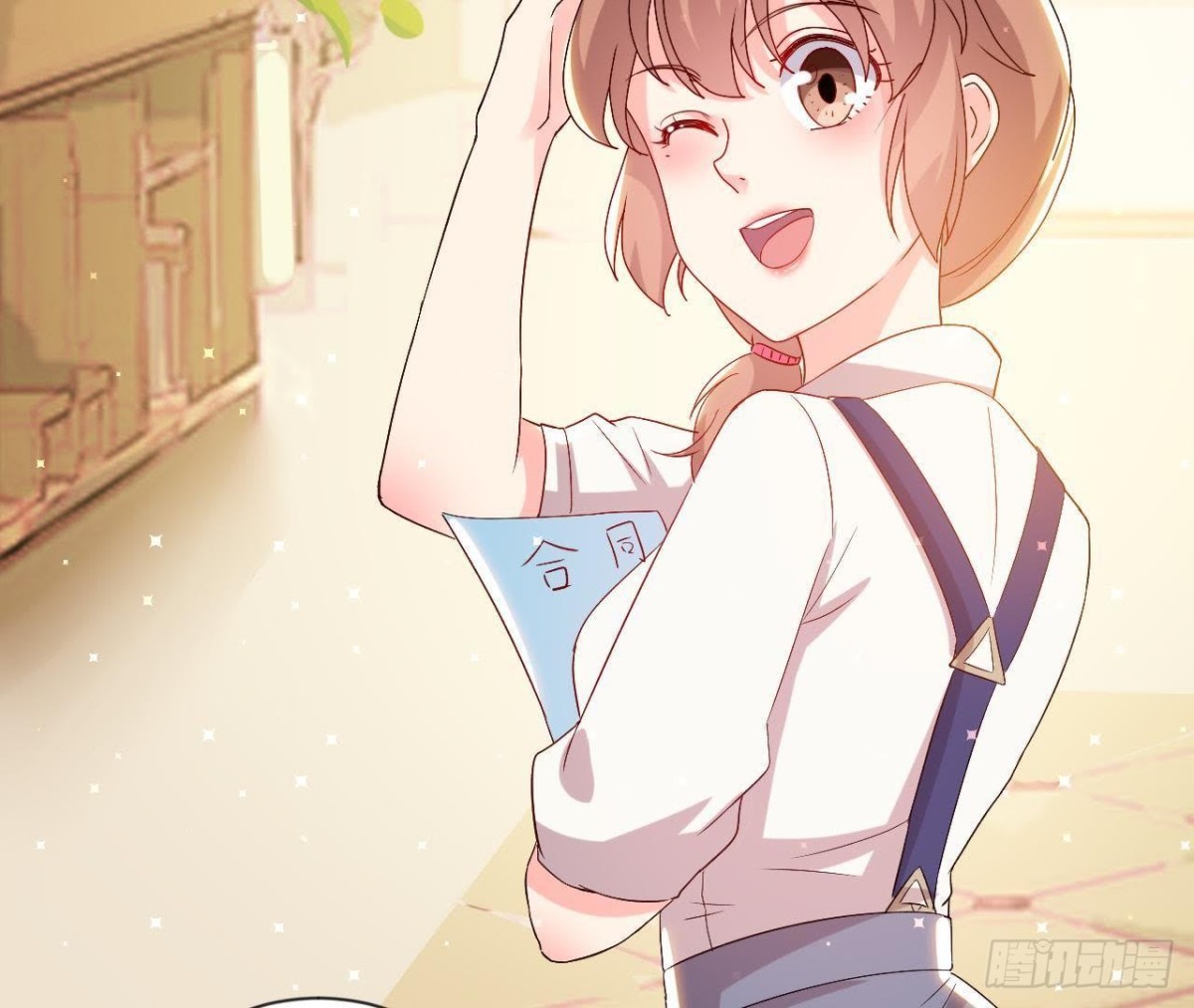 第162话 家庭新成员(1/2)-第161话