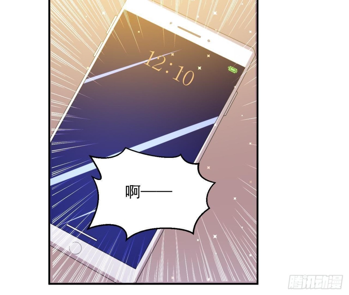 第162话 家庭新成员(1/2)-第161话