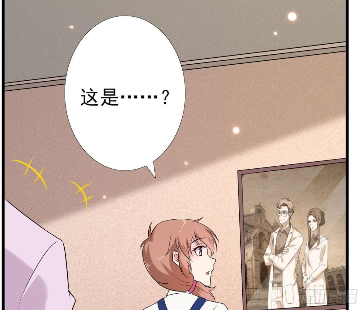 第164话 回忆罗琳阿姨(1/2)-第163话