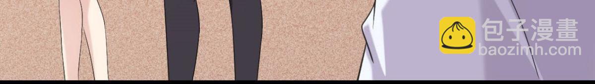 第164话 回忆罗琳阿姨(1/2)-第163话