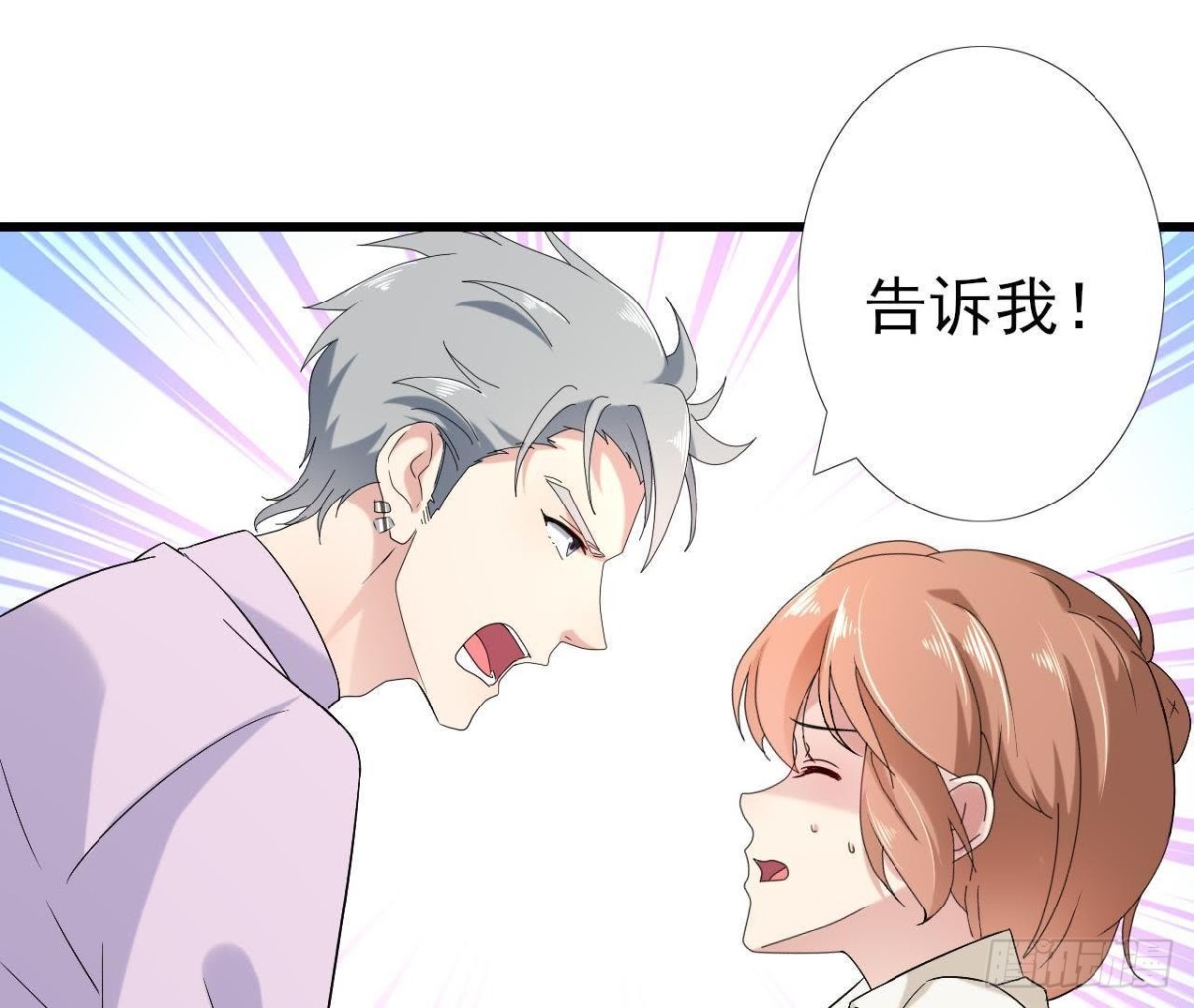 第164话 回忆罗琳阿姨(1/2)-第163话