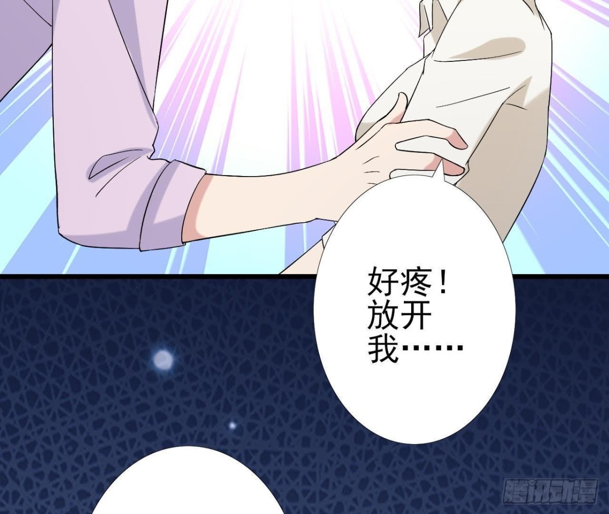 第164话 回忆罗琳阿姨(1/2)-第163话