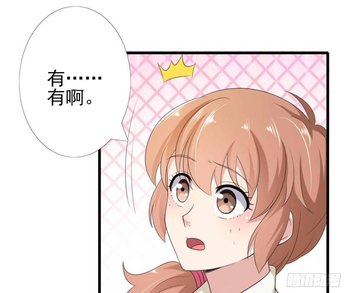 第164话 回忆罗琳阿姨(1/2)-第163话