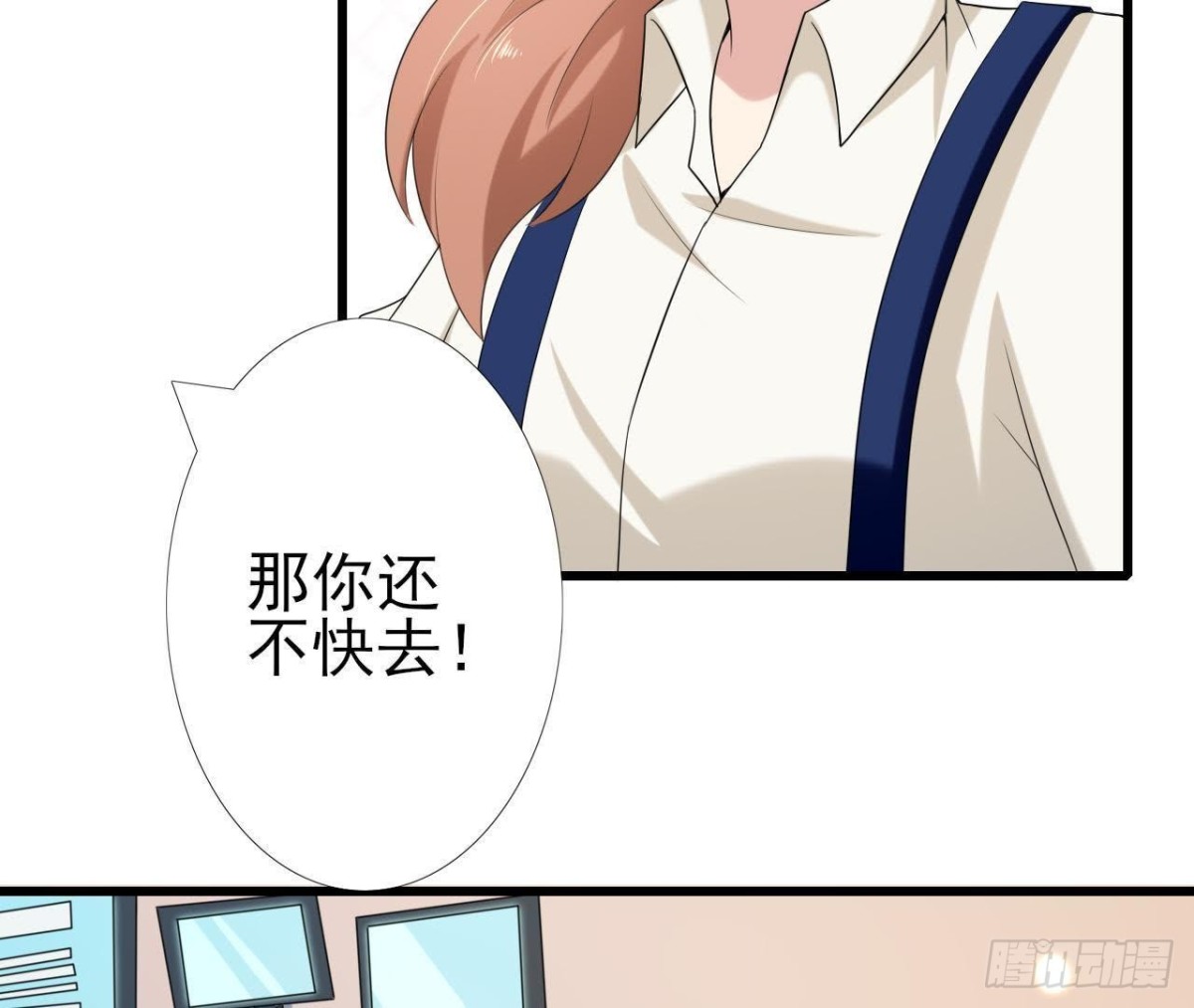 第164话 回忆罗琳阿姨(1/2)-第163话