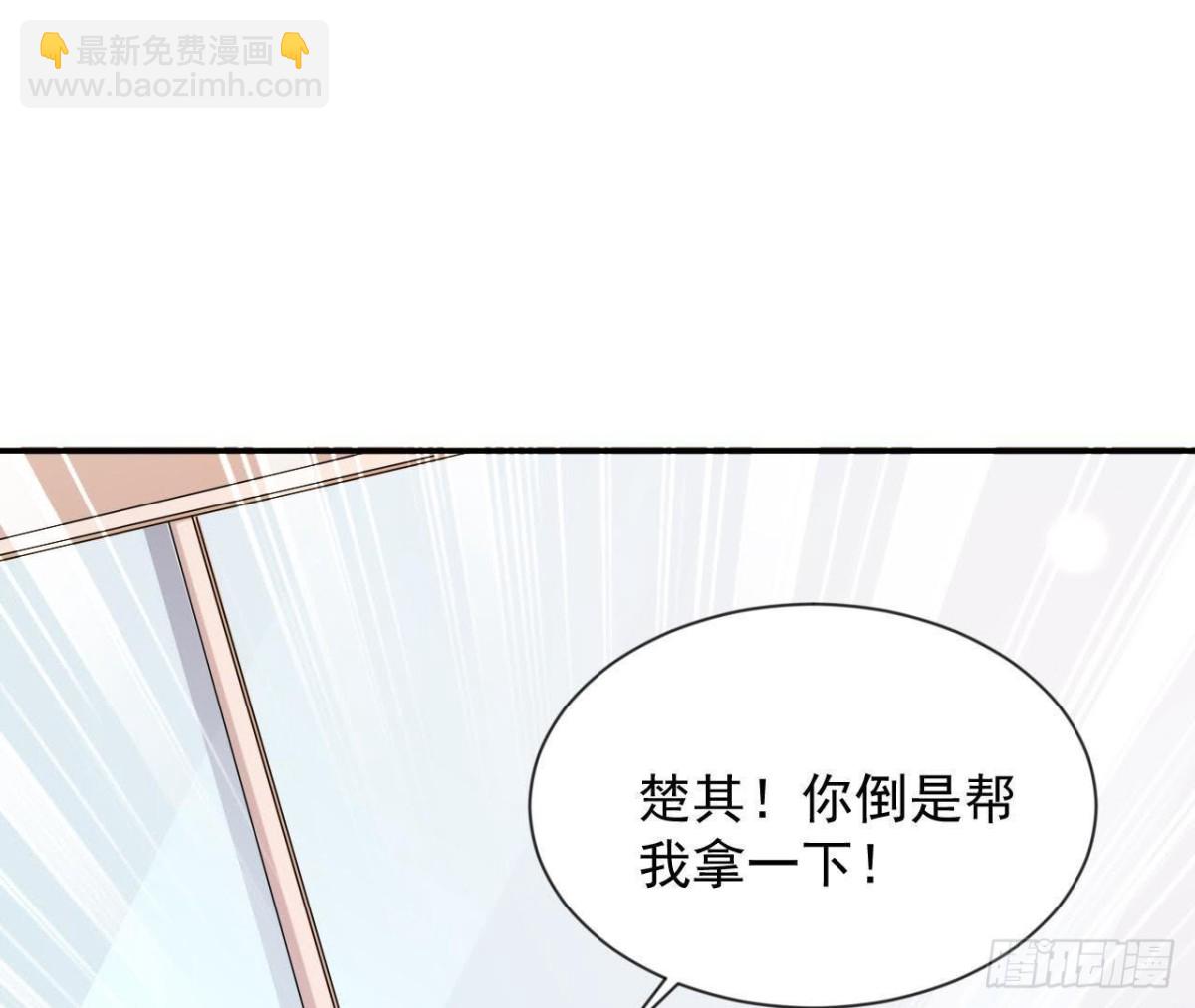 第166话 还有一个！？(1/2)-第165话