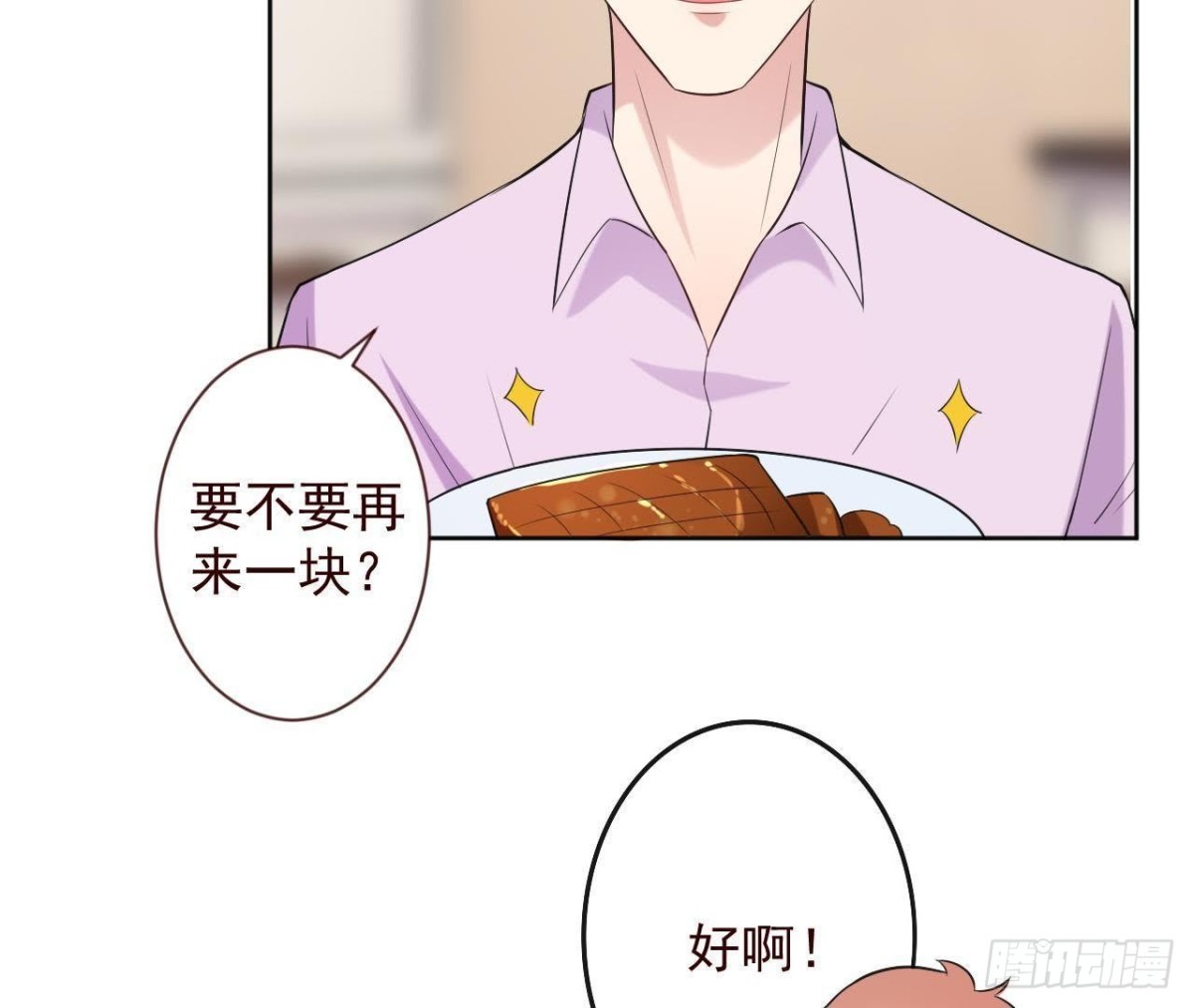 第166话 还有一个！？(1/2)-第165话