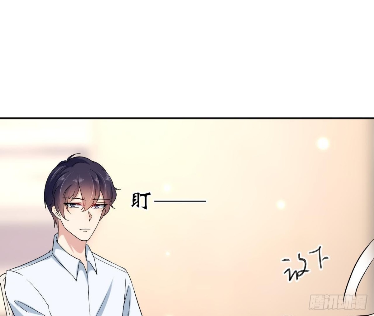 第166话 还有一个！？(1/2)-第165话