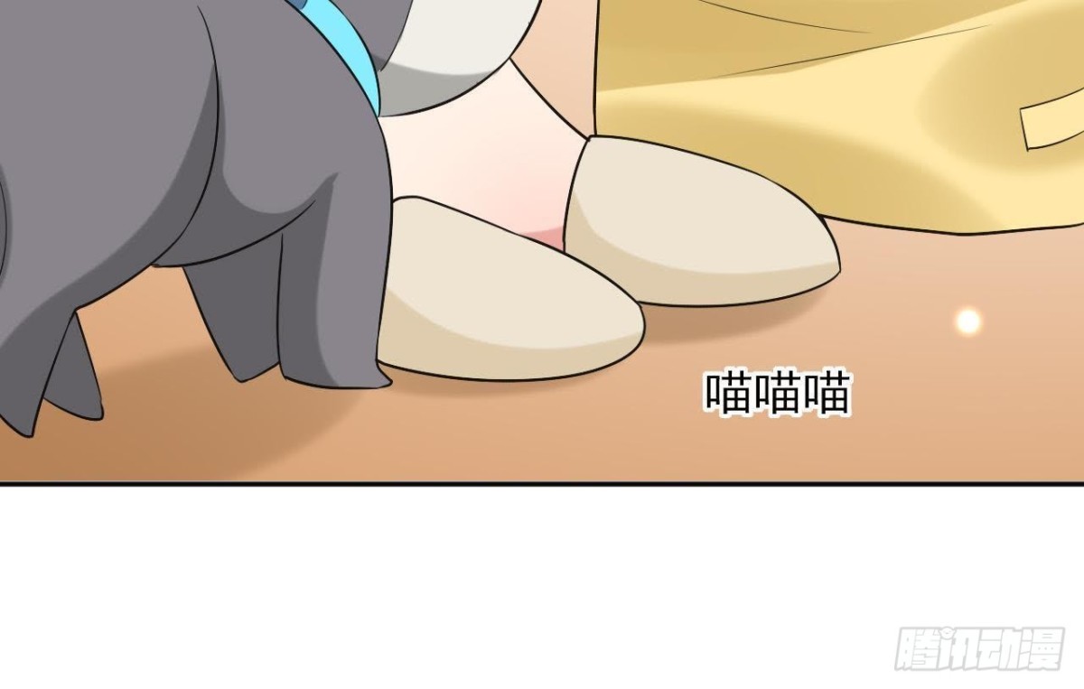 第166话 还有一个！？(1/2)-第165话