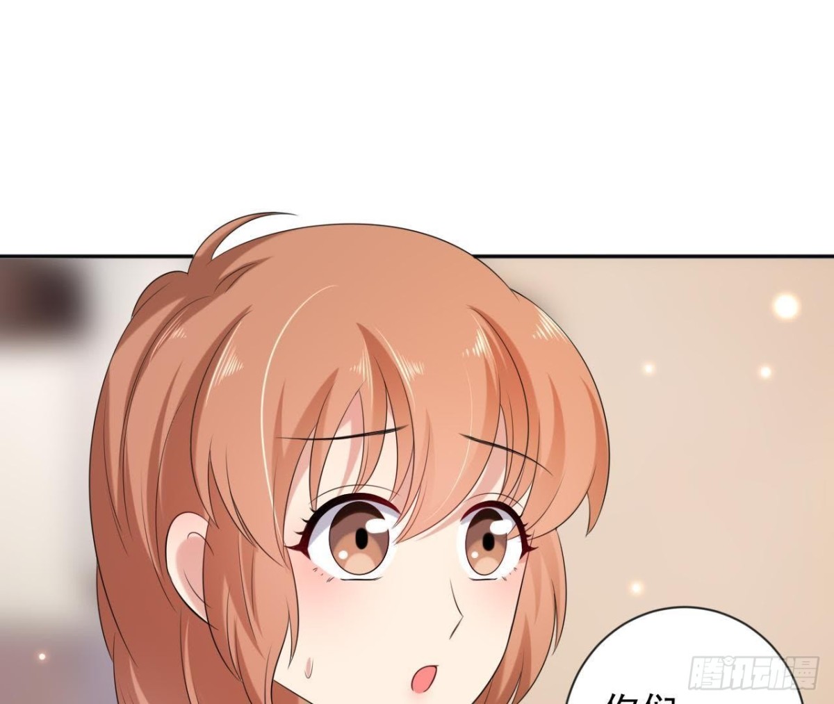 第166话 还有一个！？(1/2)-第165话