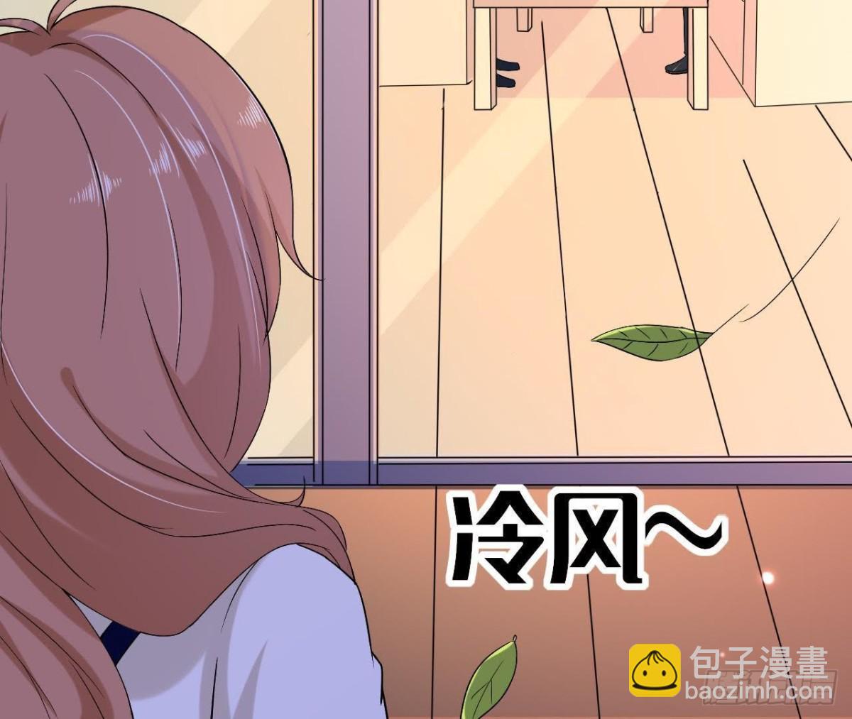 第168话 入住新体验(1/2)-第167话