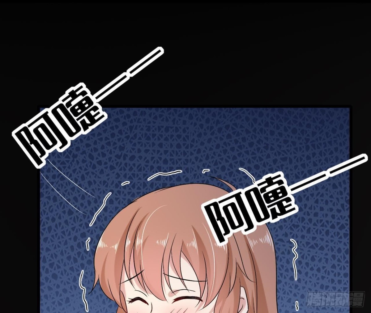 第168话 入住新体验(1/2)-第167话