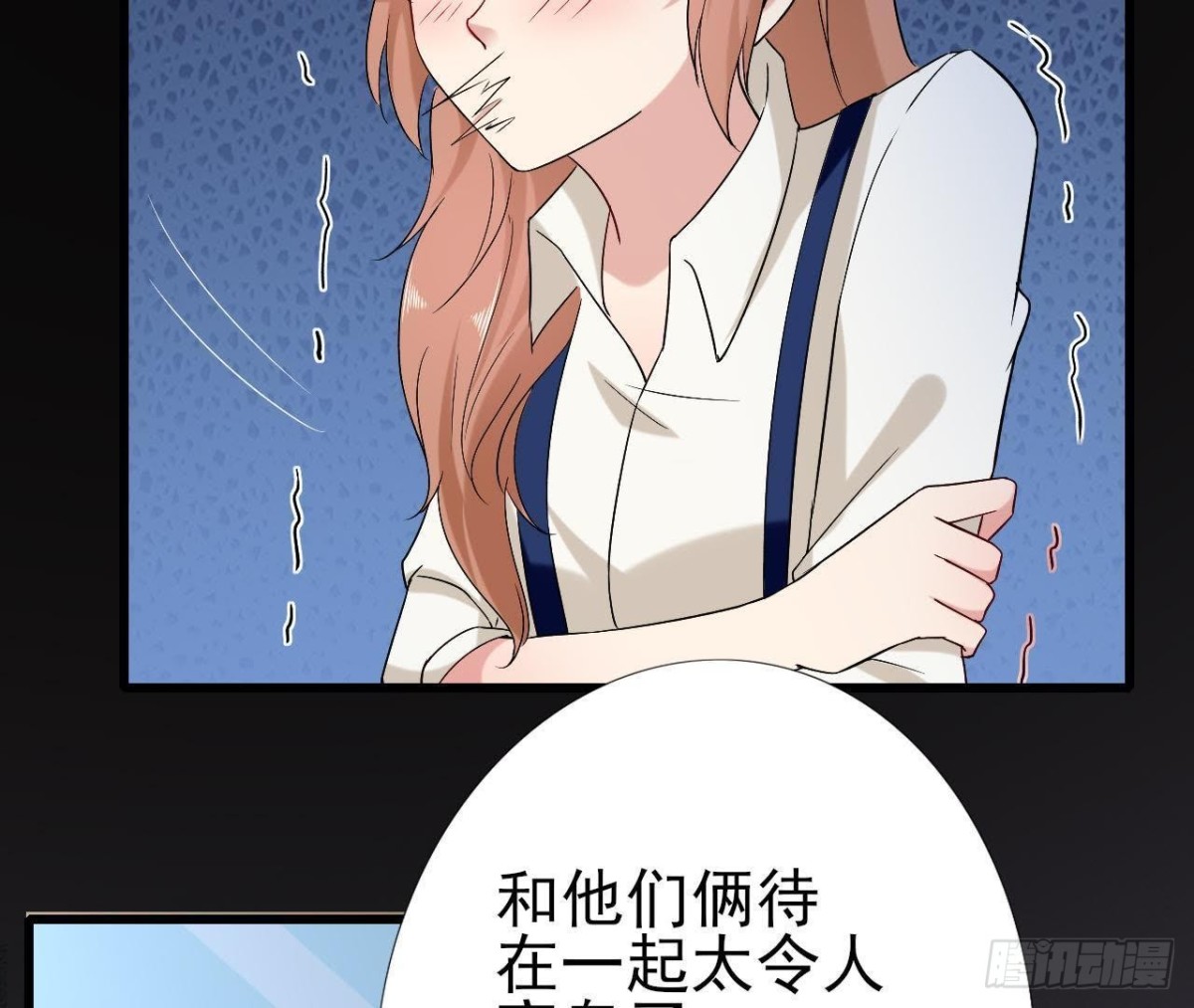 第168话 入住新体验(1/2)-第167话