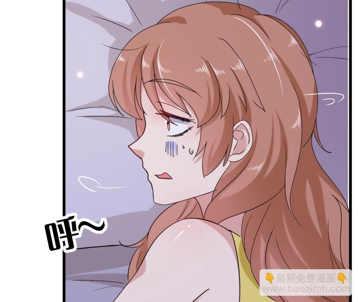 第168话 入住新体验(1/2)-第167话