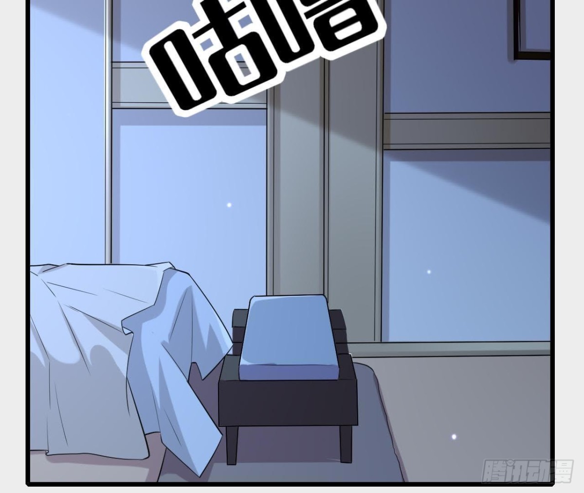 第168话 入住新体验(1/2)-第167话