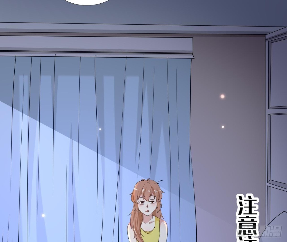 第168话 入住新体验(1/2)-第167话