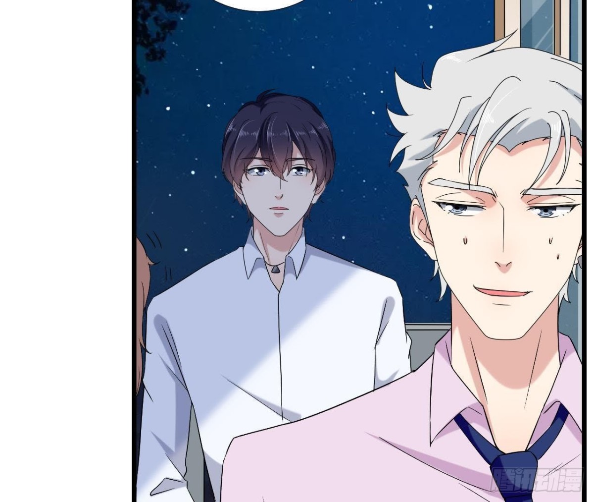 第168话 入住新体验(1/2)-第167话