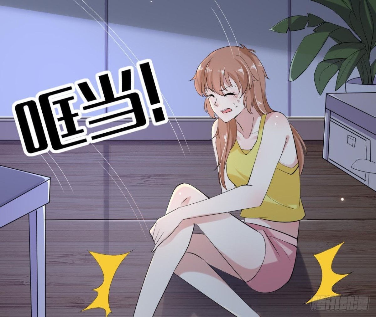 第168话 入住新体验(1/2)-第167话