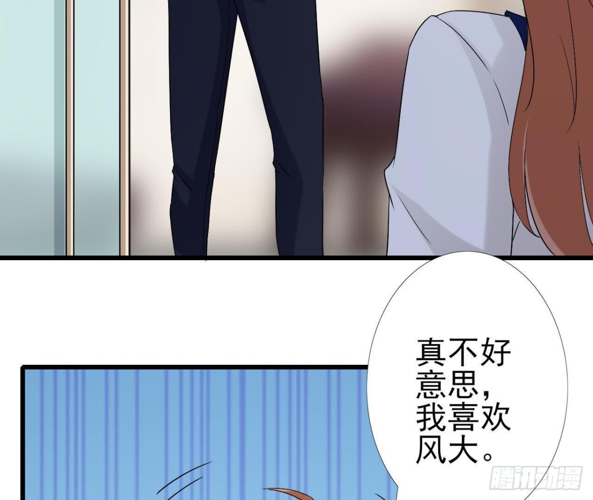 第168话 入住新体验(1/2)-第167话