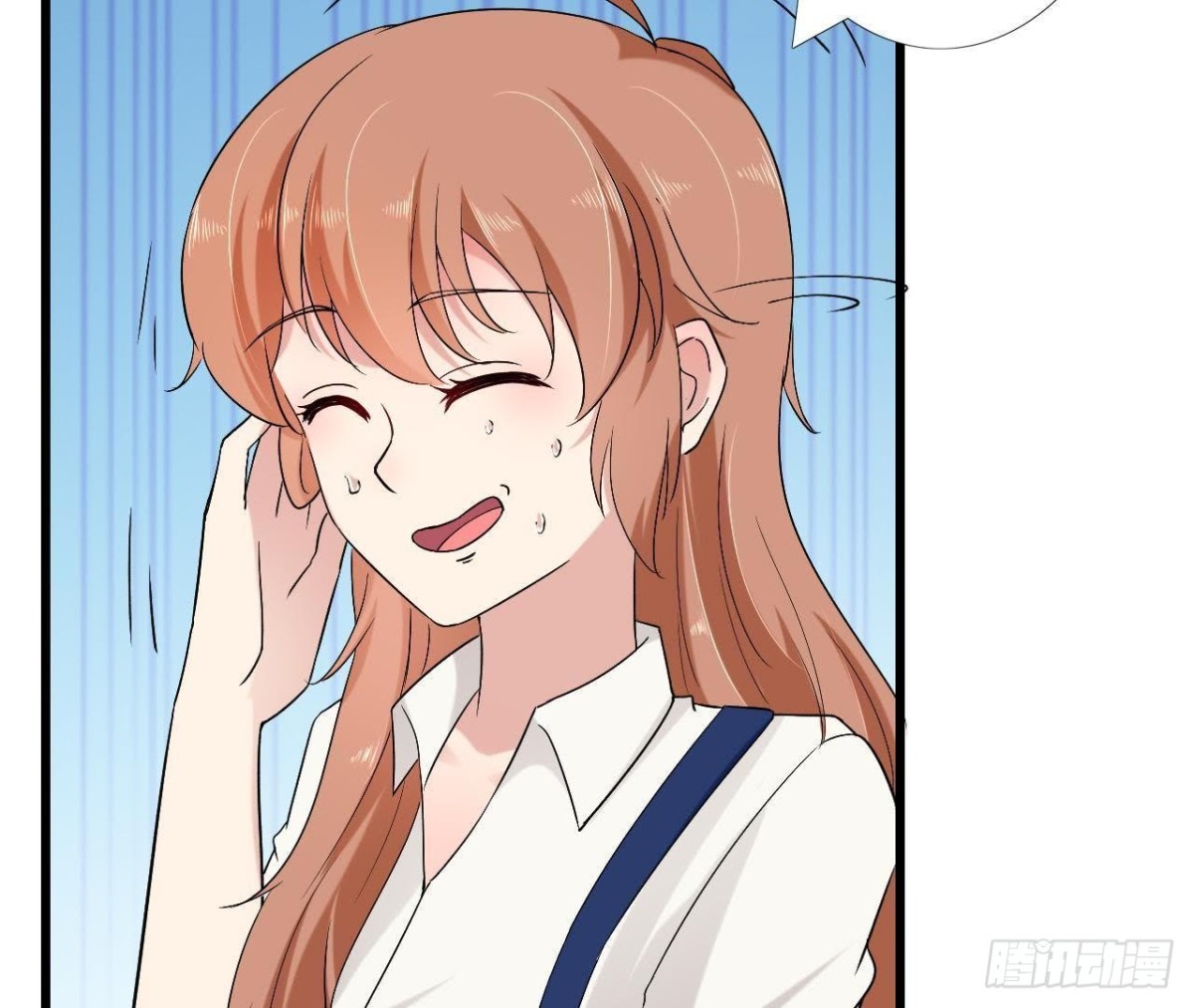 第168话 入住新体验(1/2)-第167话