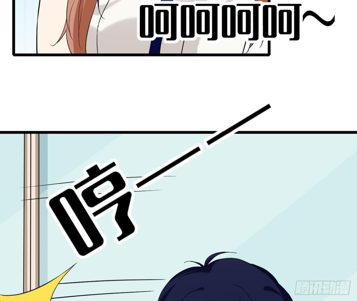 第168话 入住新体验(1/2)-第167话