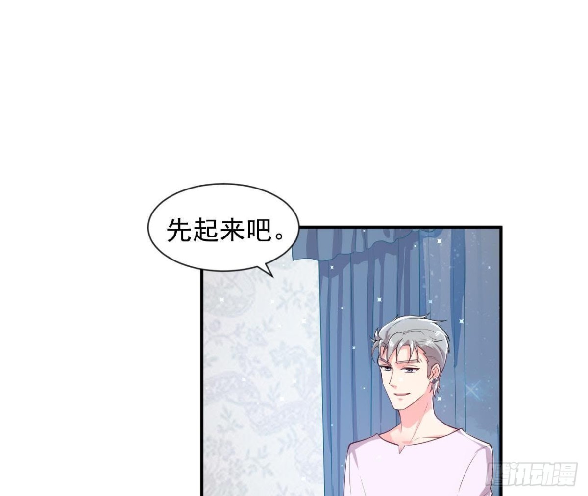 第170话 能吃是福(1/2)-第169话