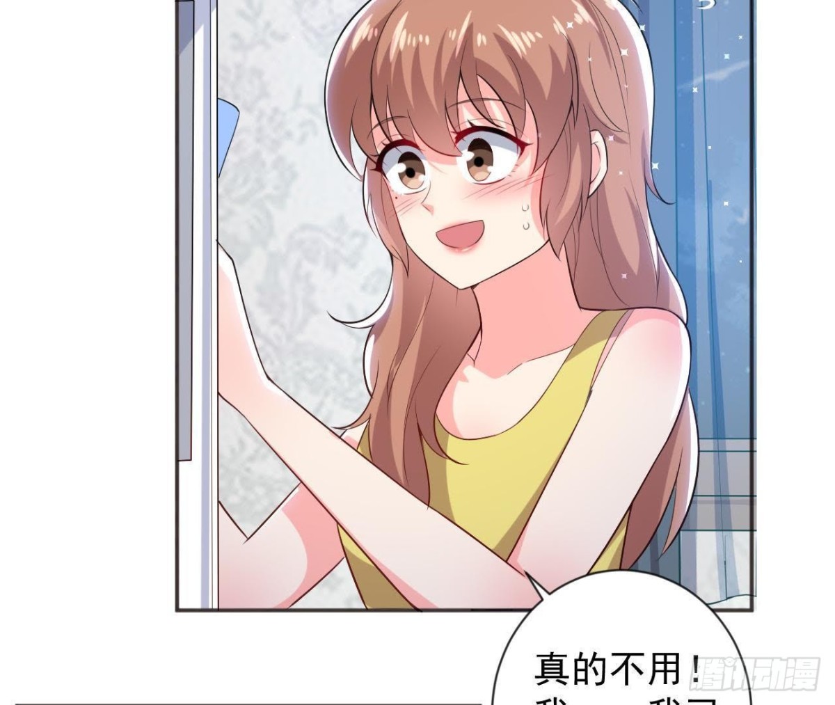 第170话 能吃是福(1/2)-第169话