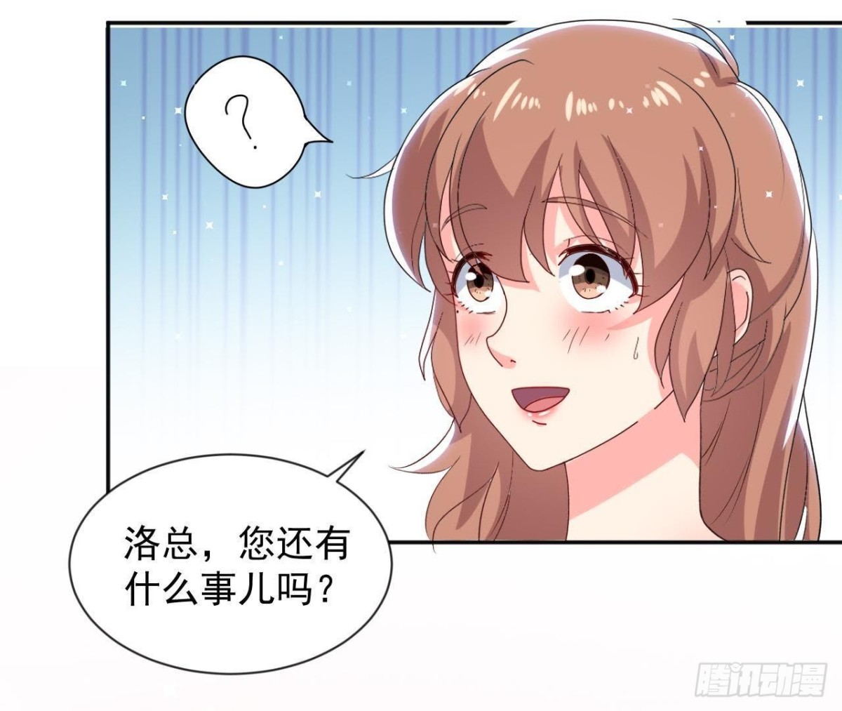 第170话 能吃是福(1/2)-第169话