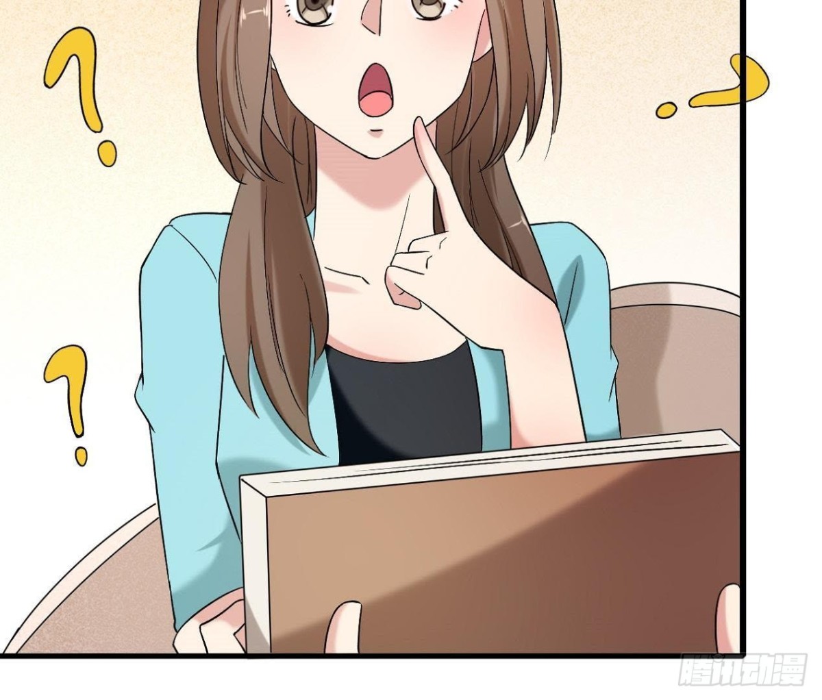 第172话 流言满天飞(1/2)-第171话