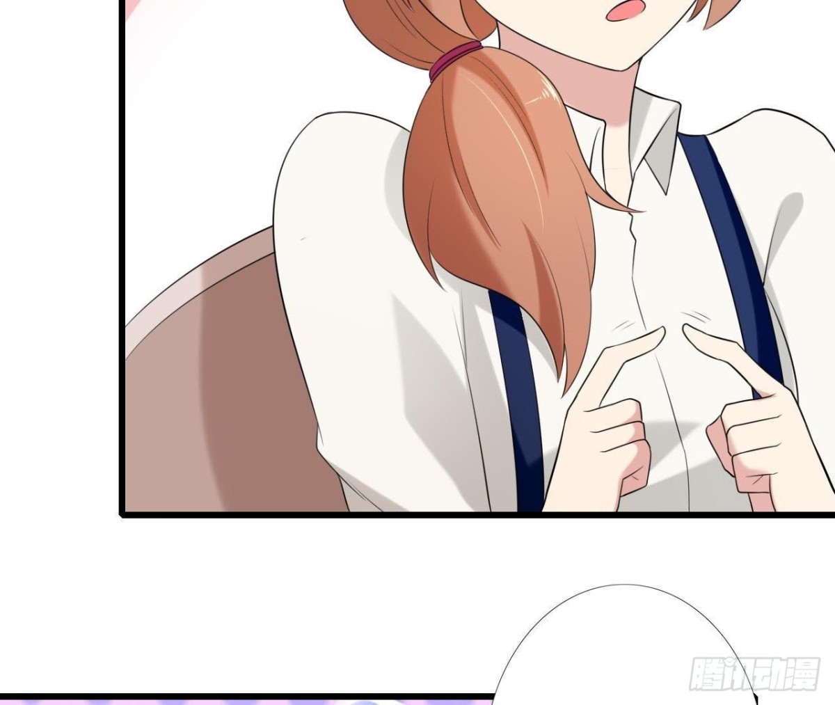 第172话 流言满天飞(1/2)-第171话