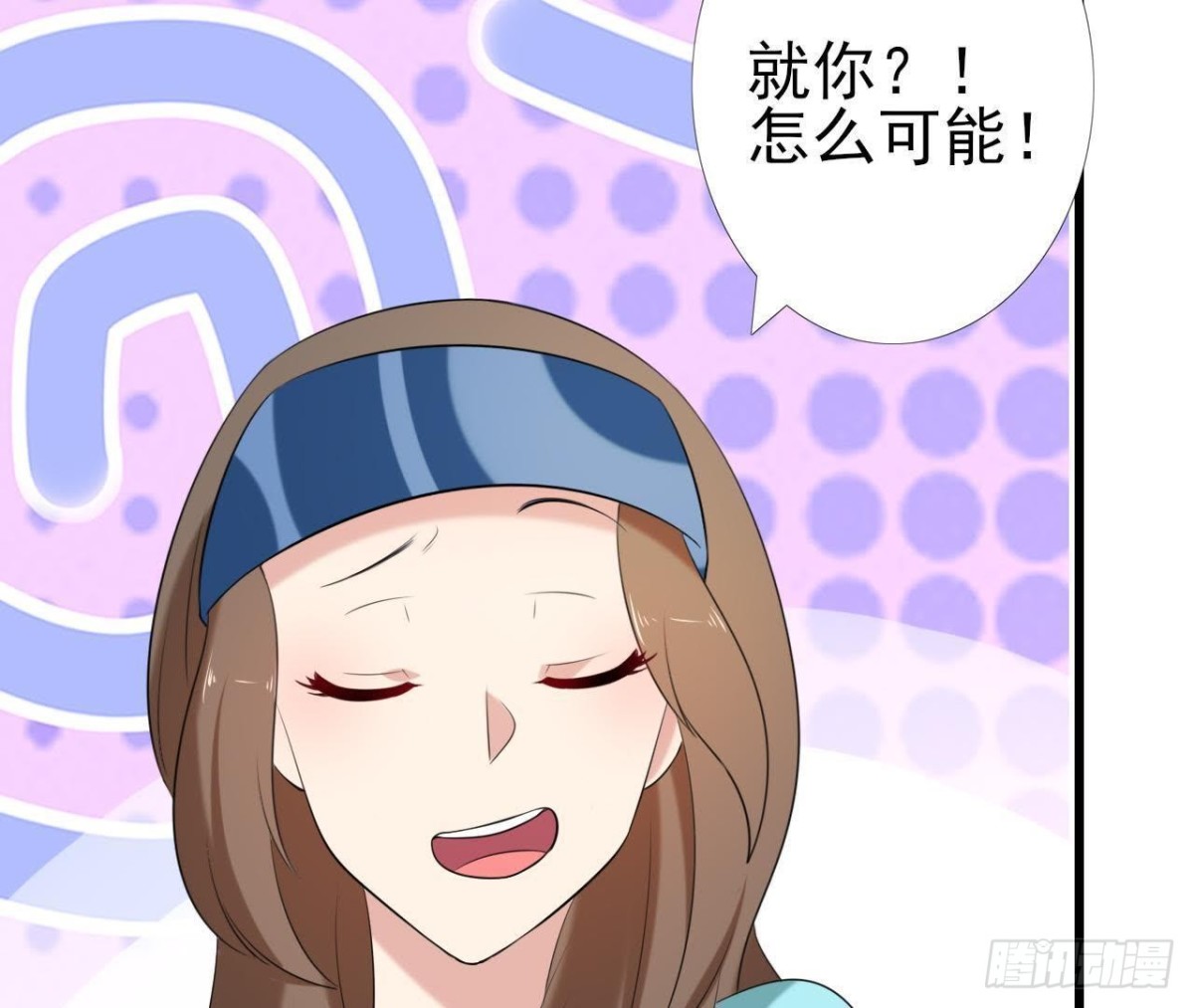 第172话 流言满天飞(1/2)-第171话