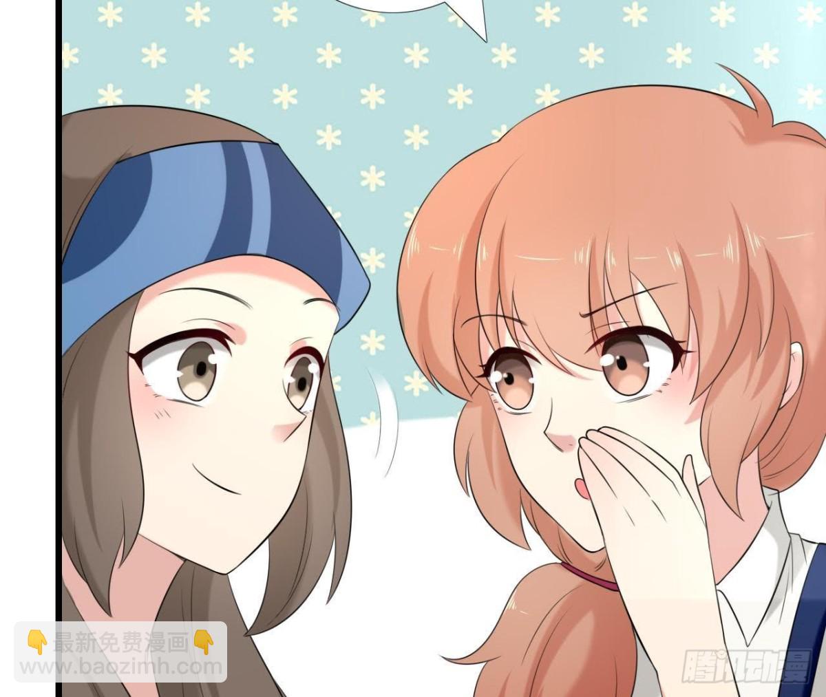 第172话 流言满天飞(1/2)-第171话