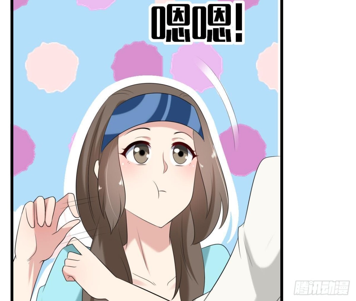 第172话 流言满天飞(1/2)-第171话