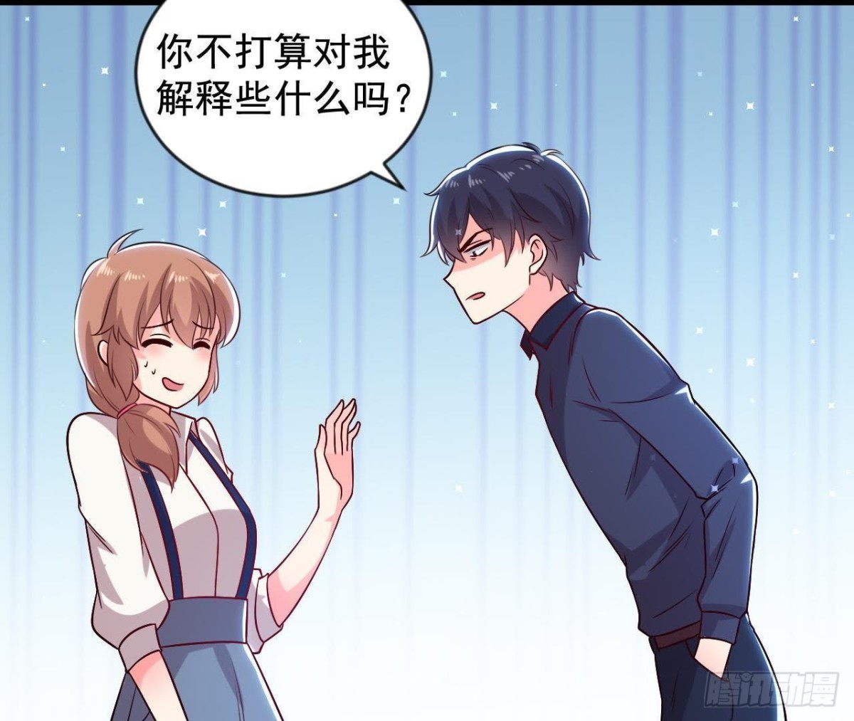 第174话 被抓现行(1/2)-第173话