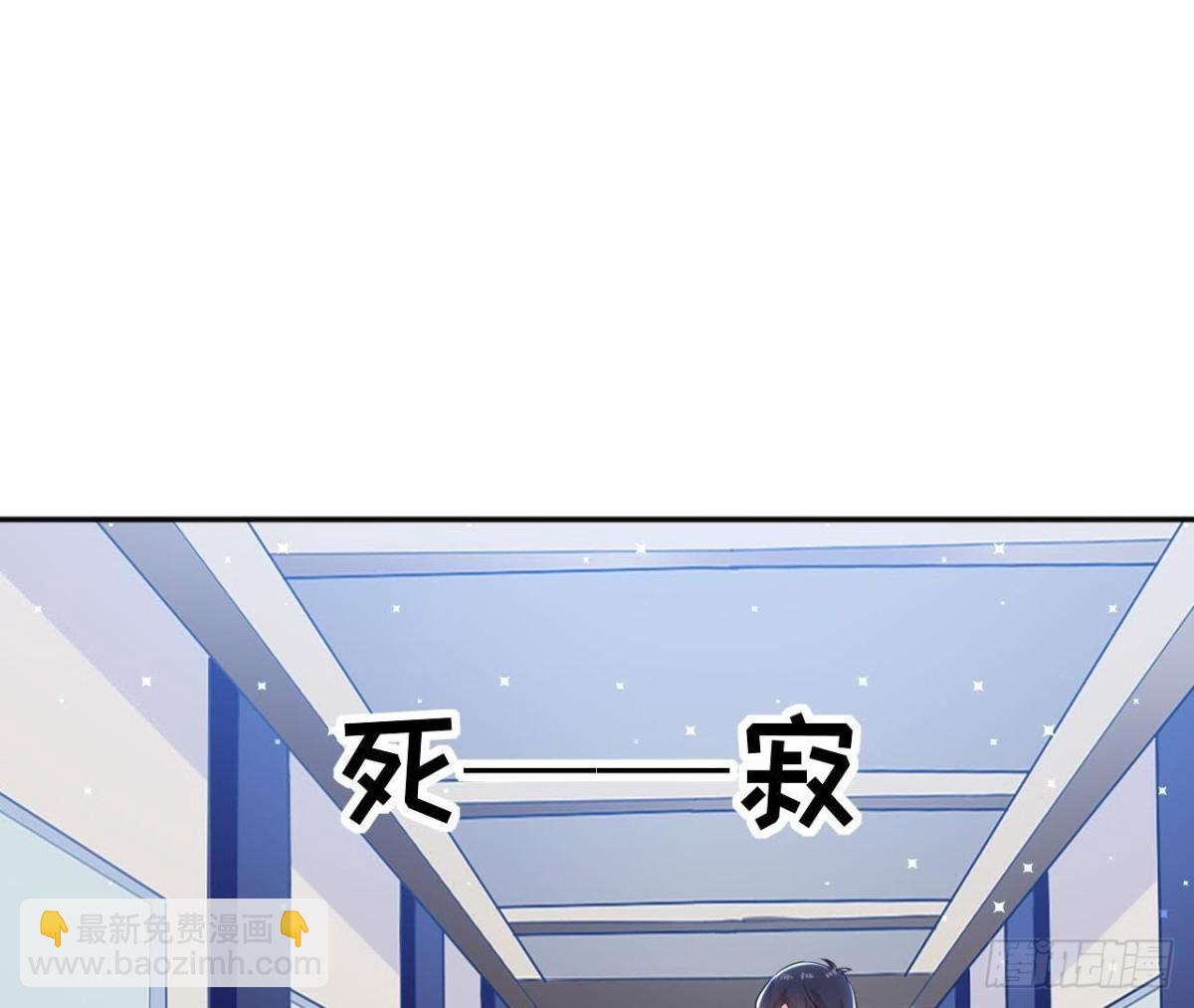 第174话 被抓现行(1/2)-第173话