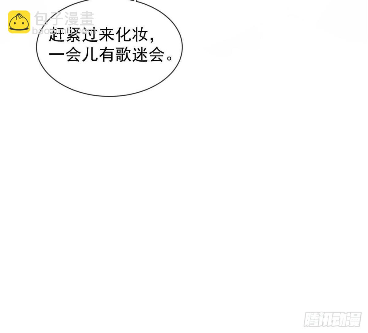 第174话 被抓现行(1/2)-第173话