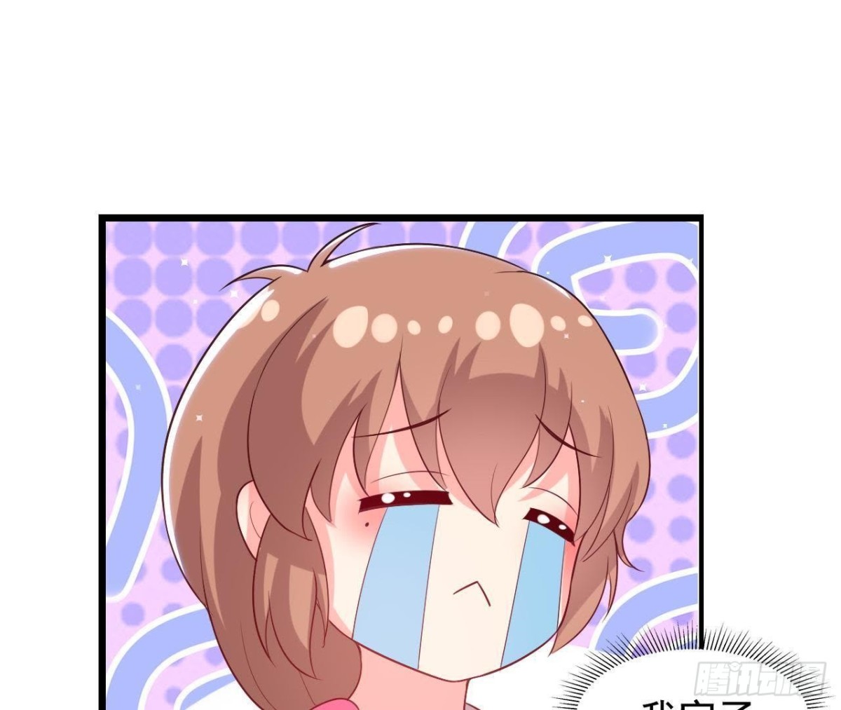 第174话 被抓现行(1/2)-第173话