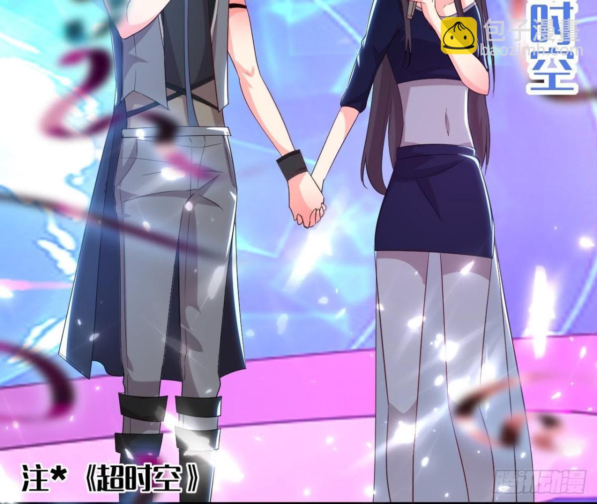 第176话 你是我的意外(1/2)-第175话