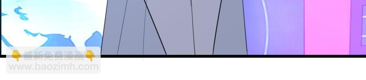 第176话 你是我的意外(1/2)-第175话