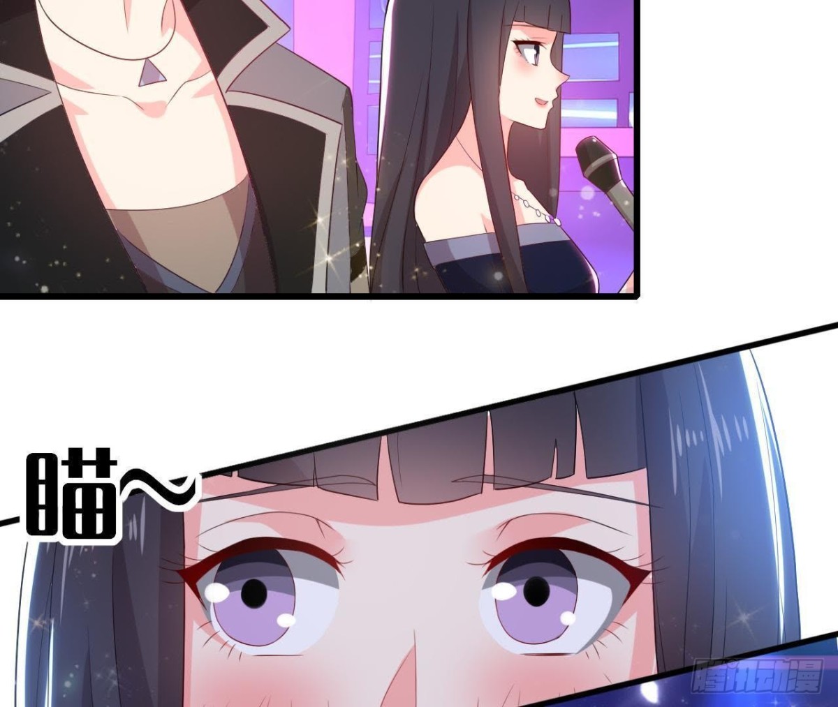 第176话 你是我的意外(1/2)-第175话