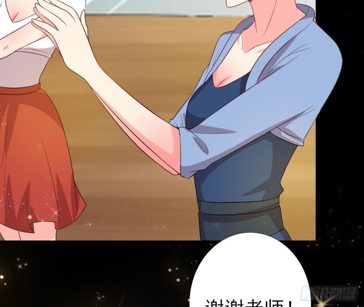 第176话 你是我的意外(1/2)-第175话