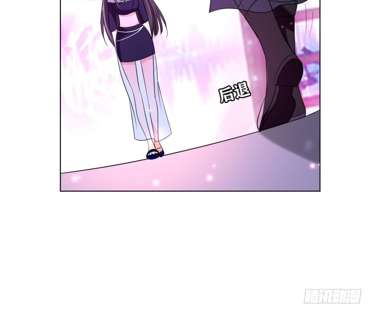 第178话 对不起，不是我(1/2)-第177话