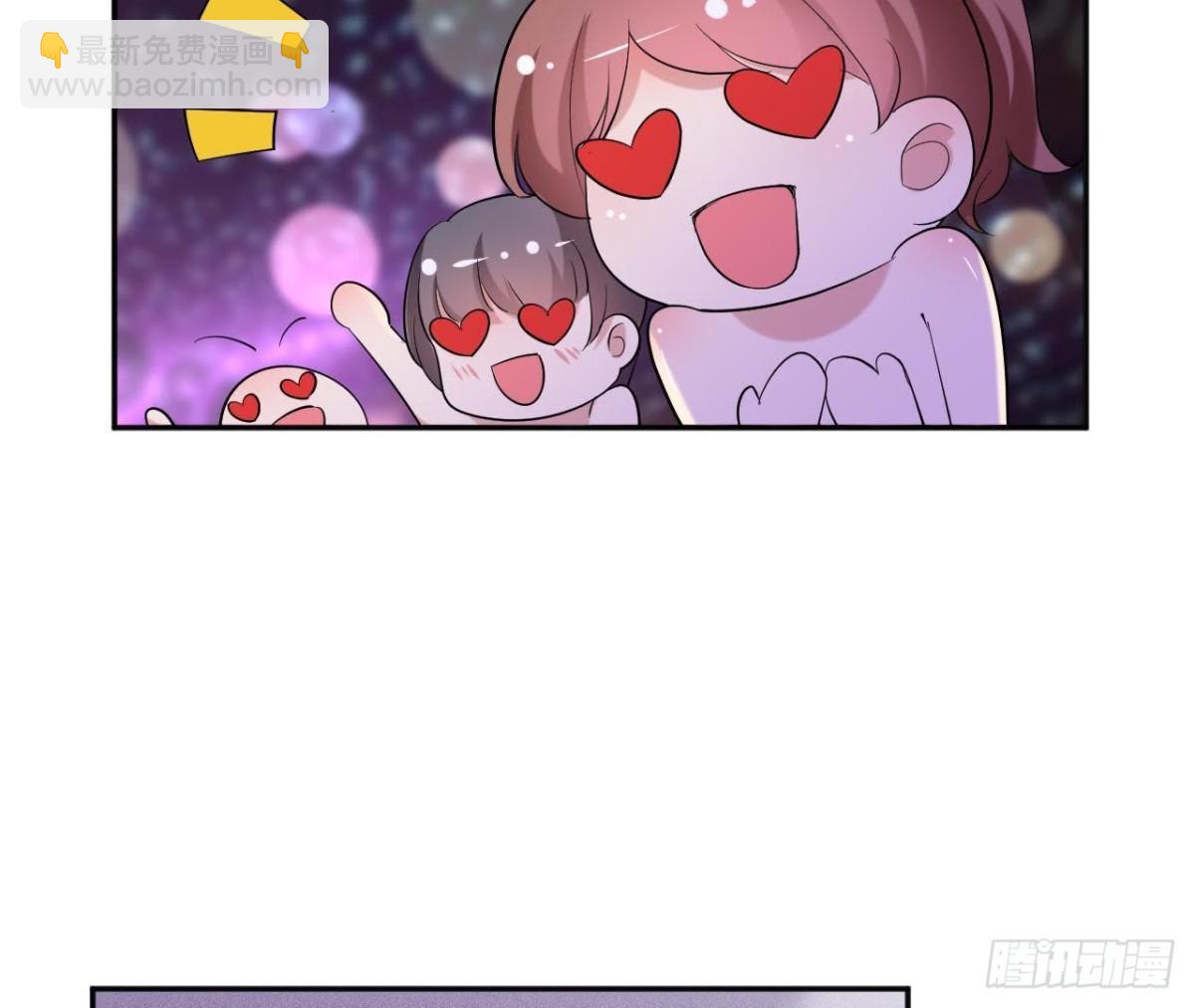 第178话 对不起，不是我(1/2)-第177话