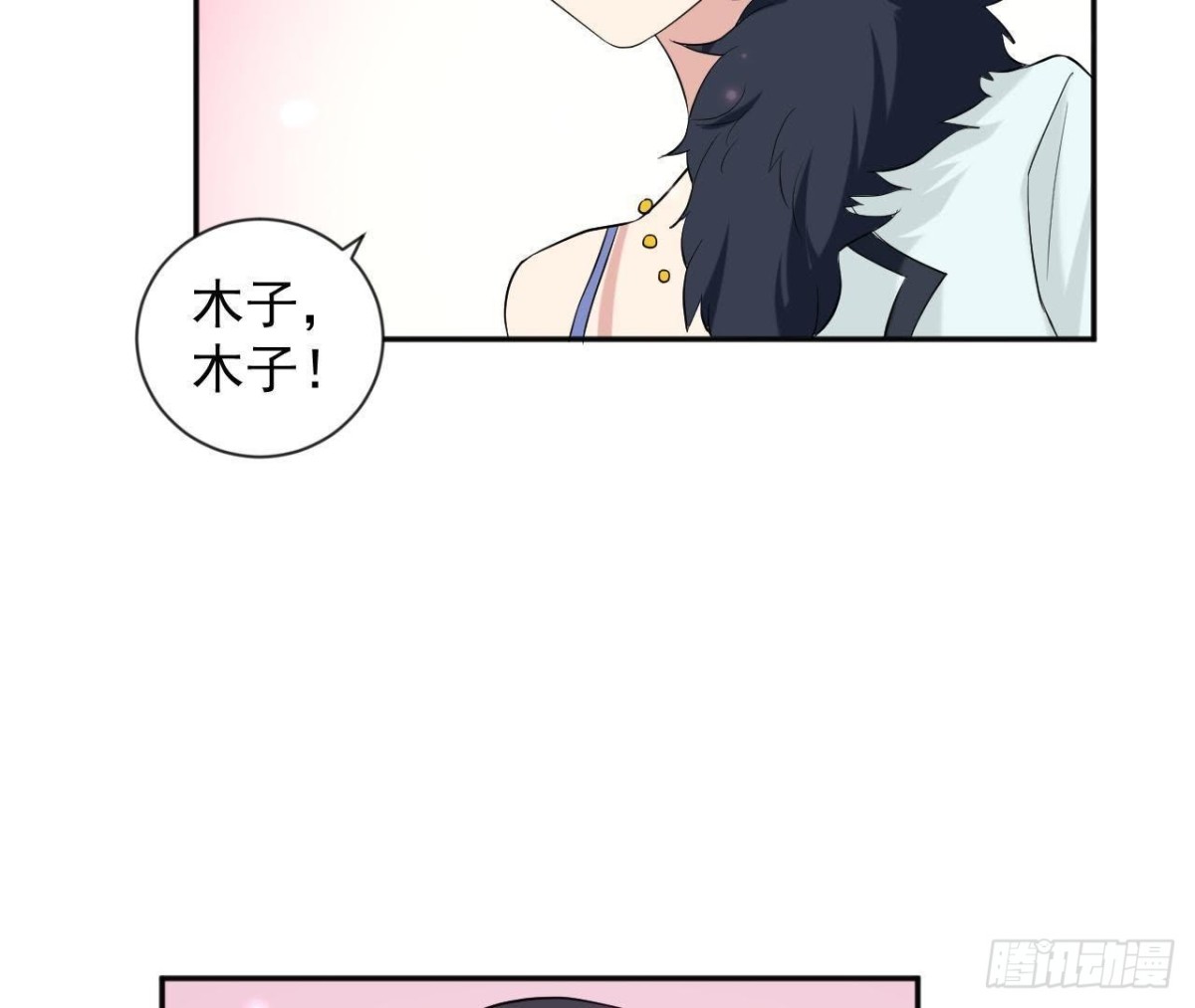 第178话 对不起，不是我(1/2)-第177话